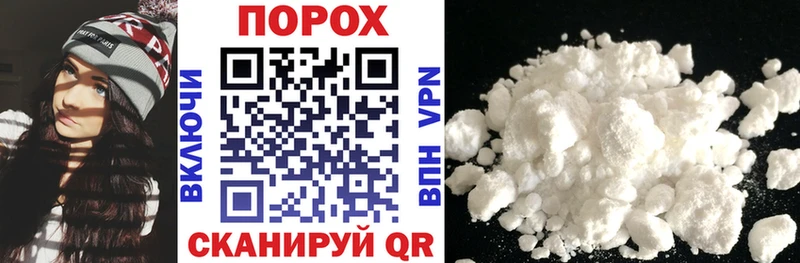 Amphetamine Premium Бабушкин