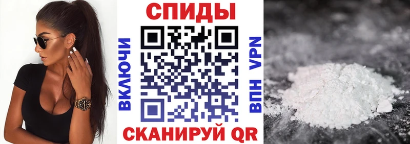 АМФЕТАМИН VHQ  Бабушкин 