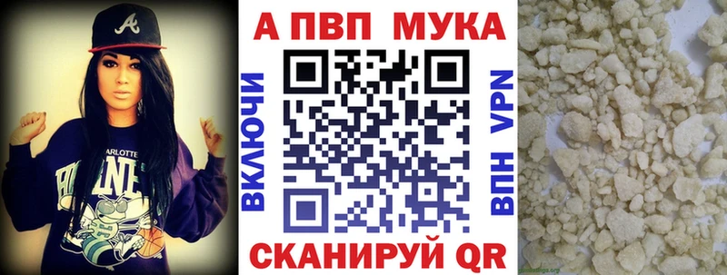 Alfa_PVP СК КРИС Бабушкин