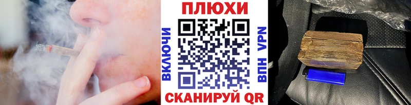 закладка  Бабушкин  ГАШИШ индика сатива 