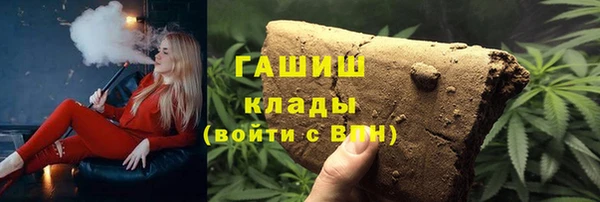 эйфоретик Алексеевка