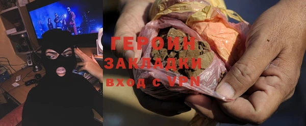 spice Алексин