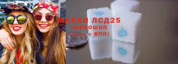 гашиш Алзамай