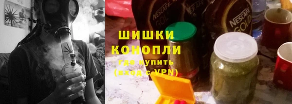 гашиш Алзамай