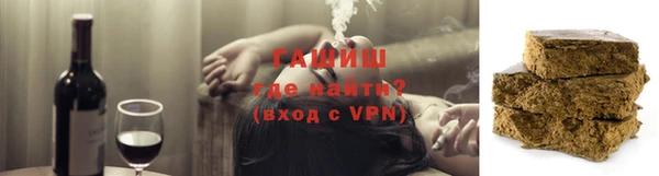 spice Алексин