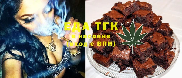 гашиш Алзамай