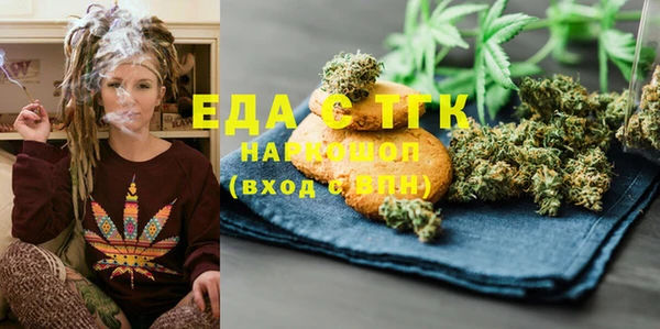 spice Алексин