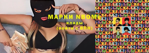 гашиш Алзамай