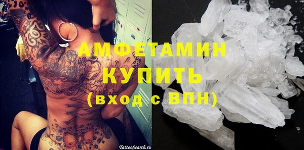 эйфоретик Алексеевка