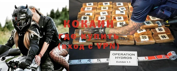 гашиш Алзамай