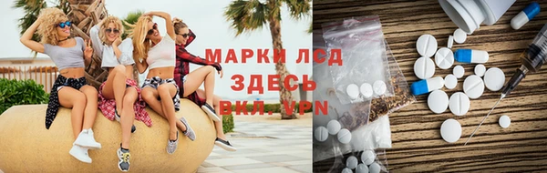 spice Алексин