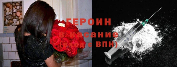 эйфоретик Алексеевка