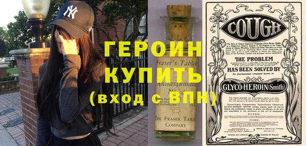 эйфоретик Алексеевка