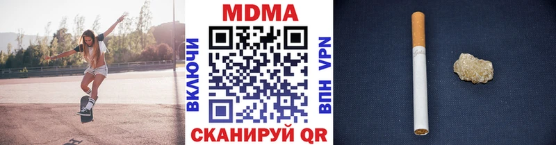 mega ТОР  Бабушкин  MDMA VHQ 