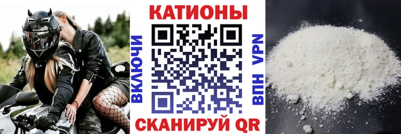 shop телеграм  Бабушкин  Меф 4 MMC  mega зеркало 